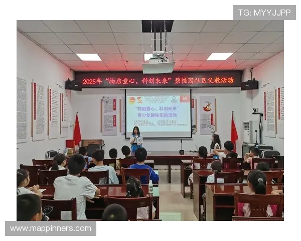 萨卡参与慈善活动推动社区发展与青少年教育，表现备受关注