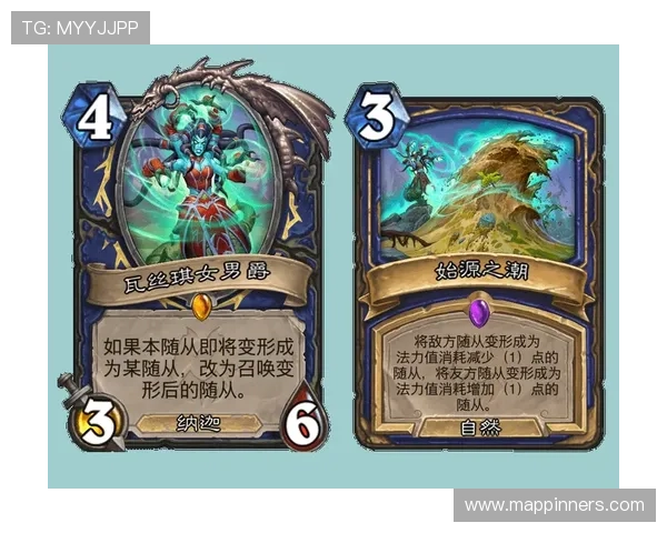 维尼修斯 vs 莱奥：天赋型边锋的生涯路径对比