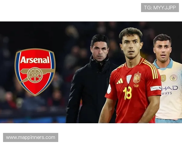 祖比门迪 vs 罗德里：西班牙后腰战术角色与体系适配差距