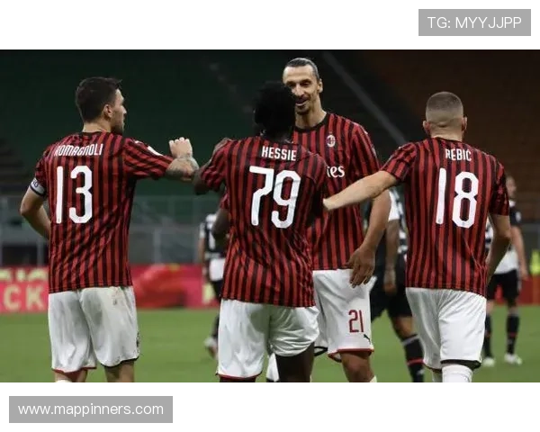 AC米兰控球占优却难破门，进攻效率问题逐步反映在比赛结果中