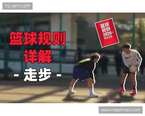 “连续动作”如何判定？篮球规则教你轻松分辨