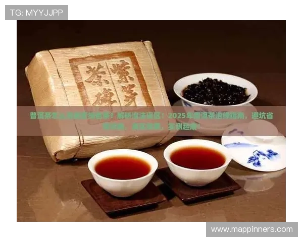 搞懂篮球二次起跳规则的常见理解误区