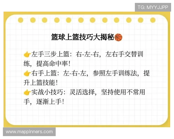 篮球规则深度解读：走步和两次运球区别到底在哪里？